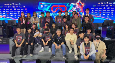 大學網 / 從教室到產業現場： 城市科大打造電競幕後人才