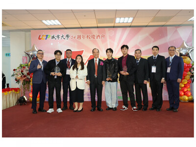 城市大學54週年校慶產官學貴賓雲集 金牌閃耀展現軟硬實力