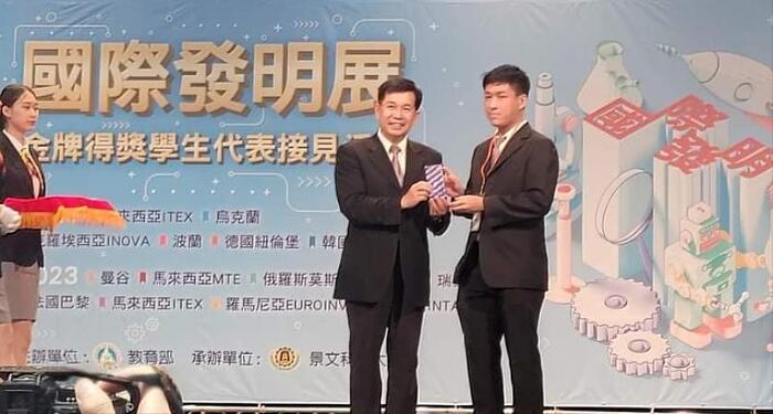 教育部長接見城市科大國際發明展金牌學生代表圖片