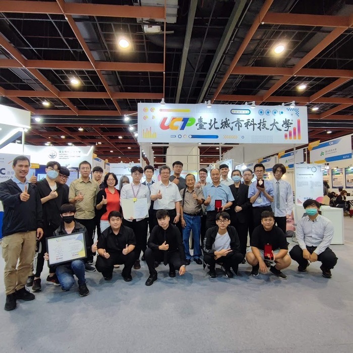 賀! 本校參加「2024台灣創新技術博覽會」獲得3面銅牌，2面特別獎圖片